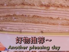 -糖纸甜品(恒一广场店)