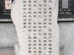 -明代监狱