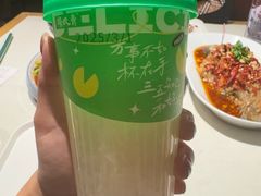 -杨氏青龙虾·羊蝎子(托乐嘉店)