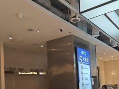 -兰湘子·湘菜小炒(盛龙广场店)