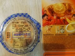 -吉野家(复兴路第二餐厅店)