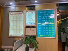 -益康盲人推拿按摩(长虹店)