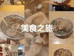 -燕子煨汤(山海关路店)