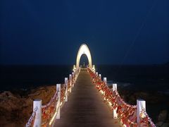 -北戴河碧螺塔海上酒吧公园