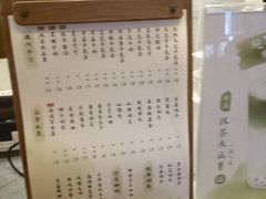 -卡旺卡(芜湖步行街一店)