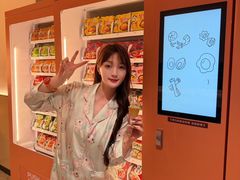 -禧悦汤泉(万兴店)