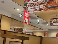 -海底捞火锅(丰尚国际广场店)