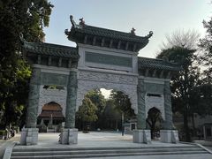 -顺峰山公园