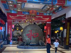 -和源祥·日照菜扛把子(万平口一店)