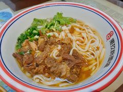 -捌玖粉面馆·猪油拌粉