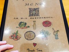 -乌镇那一年小院主题餐厅(甘泉西路店)