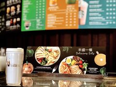 -星巴克(成都太古里二店)