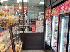 -味多美蛋糕(阜成门店)