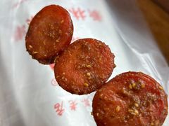 -新林麻辣串(西市场总店)