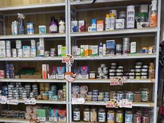 -瑞鹏宠物医院·超声·骨科·奇麟分院(蜀都万达店)