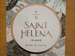 -星巴克臻选(南京艾尚天地店)