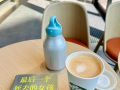 -星巴克(深圳西乡朗峻广场店)