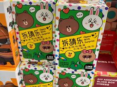 -Olé精品超市(北京合生汇店)
