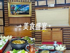 -三锅莊·牦牛肉火锅·香格里拉特色藏餐宴请餐厅(昆明创始店)