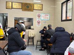-万寿斋(山阴路店)