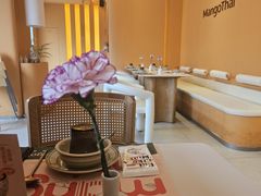 -美泰·Mangothai·清迈云街(天空之城店)