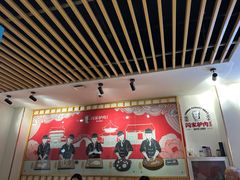 -闫家驴肉老店(华电一校店)