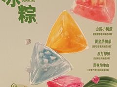 -星巴克臻选(上海中环广场2F店)