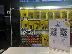 -周黑鸭(北京丰台区方庄物美玉蜓桥店)