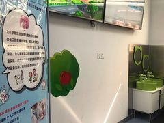 儿童候诊区-上海市口腔医院(徐汇院区)