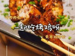-绿茶餐厅(财富购物中心店)