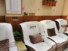 -彭世修脚(淮北街直营店)