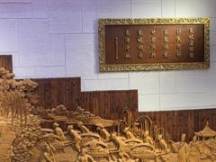 -楼外楼(西湖景区孤山路店)