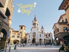 -Supine Bistro溯泮餐厅