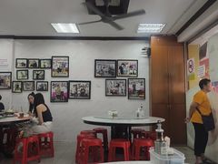-新峰肉骨茶(总店)