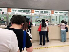 -中国人民解放军总医院(301医院)
