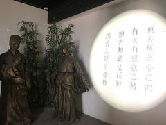 -王阳明故居