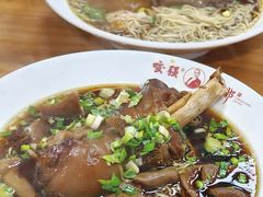 -杭嘉湖咬强羊肉面馆(永兴路总店)