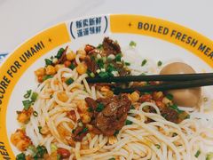 -粉小主·贵州酸汤牛肉粉(南京仙林金鹰店)