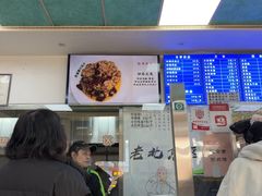 -老磁器口豆汁店(天坛店)
