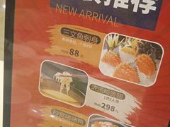 -益利大酒楼(井岸店)