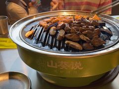 -山葵说·泥炉烤肉(泰达时尚E街区店)