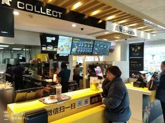 -麦当劳(塔园路店)