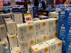 认养一头牛纯牛奶-盒马鲜生(双清路店)