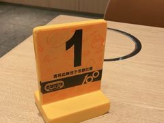 -大家乐(广州花城汇店)