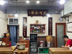 -朱大嘴肥肠血旺(福字街店)