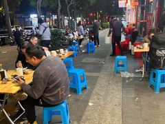 -广达眼镜炖罐(广达店)