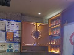 -呷哺呷哺 黄金牧场 (欢乐谷店)