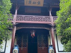 -采石矶景区