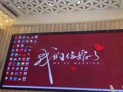 -百乐门喜宴(海珠广场华厦店)