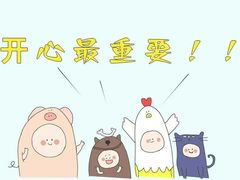 -鹤祥宫·影院足道·SPA连锁(苹果园店)